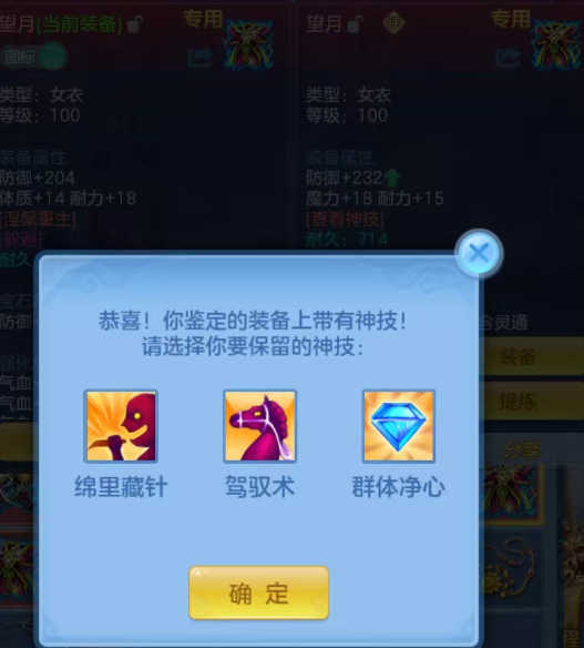 a262600dc725323ff05ede5f84072fb0.png