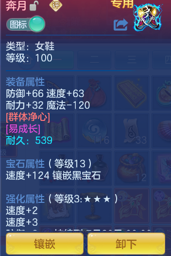 b8733568c00b331183beac54b4a133d7.png