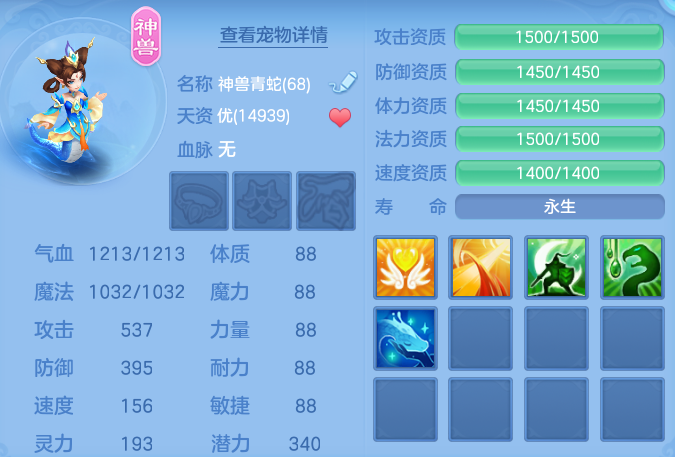 a42321629db7119b6be9471fa287c03f.png