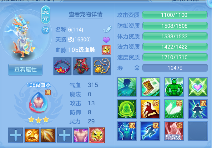 cdc012a9a36493ea0e0b3d7e1e2aaae6.png