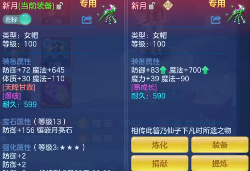 d4b36e456d84ad38d1f38cc10029d153.png