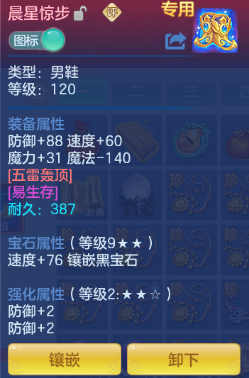 4ad48ab0fffd553798b2f62d5eb0035a.png