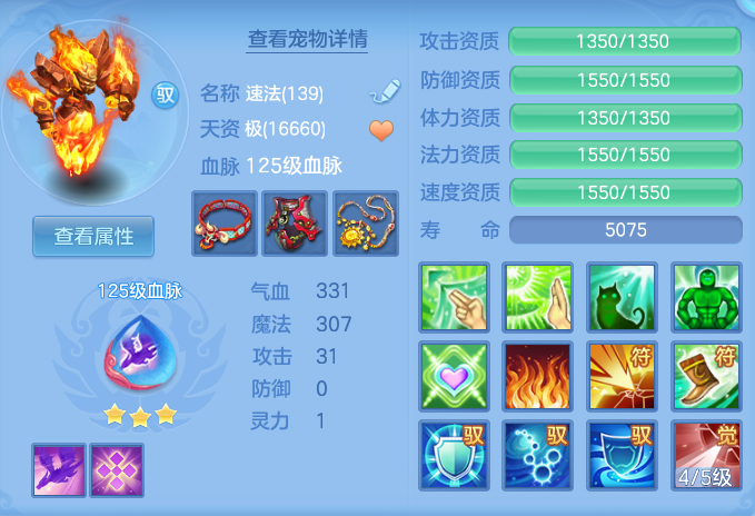 ac2a97fb71ea791e7b560556ba348cb3.png