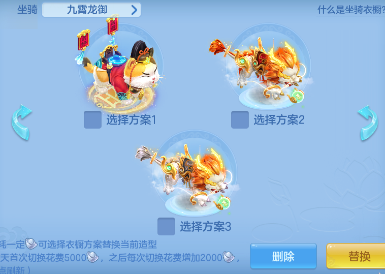 a635c86a894e007d19ceea36d462b203.png