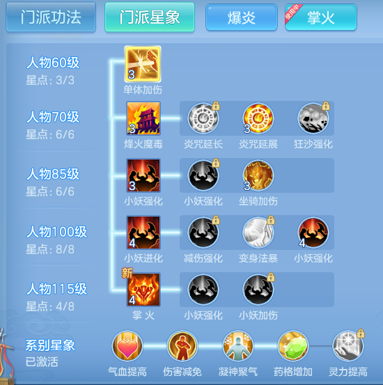 b8d9538f9d8f011b5e291a66f29bfe98.png