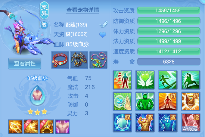 79deac2cd0cdfcdd0624d5b611f05b83.png