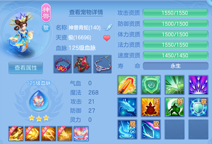 062d0d25963502adca31db80f1aa6321.png
