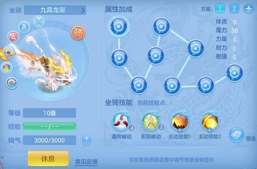 3248f9be6699bc722c4c6a7740cd707e.png