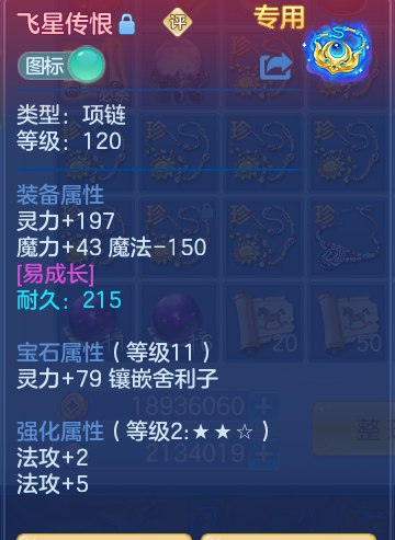 a9ffd41039232f4f863d32292aa13871.png