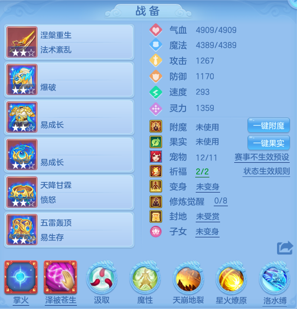 b25ee38487388c172ab23947c890866b.png