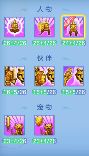 9-260F61S540T6.png
