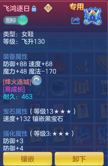 2b937fcaa07482b0912765942c4d5cfc.png
