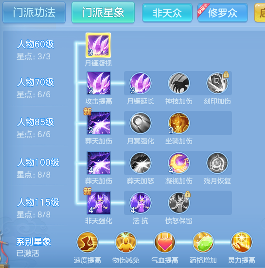 0efb40c8ac7f5970bfe09aa1b47ebd56.png
