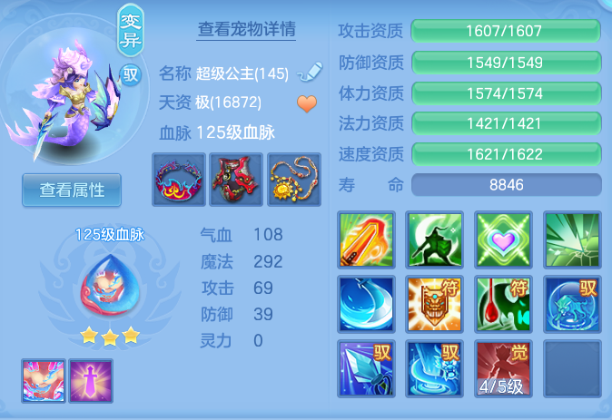 0fc9d2aaaa6dce5f07415d10545bd446.png