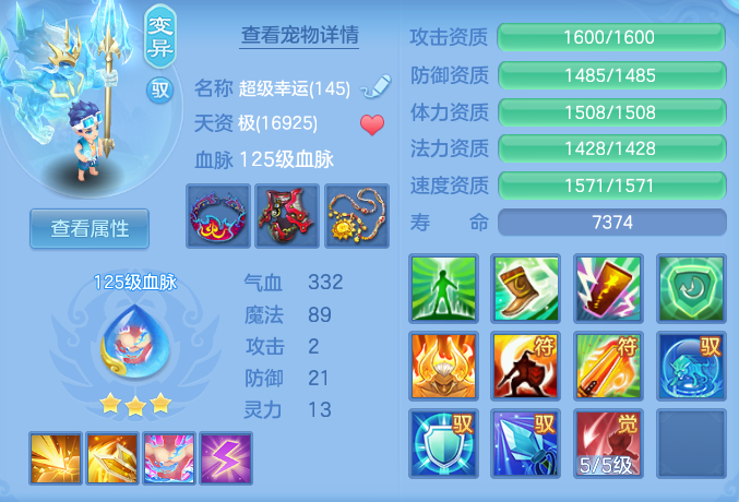 2c26835fdbdbce9c844f83dfa4942a66.png