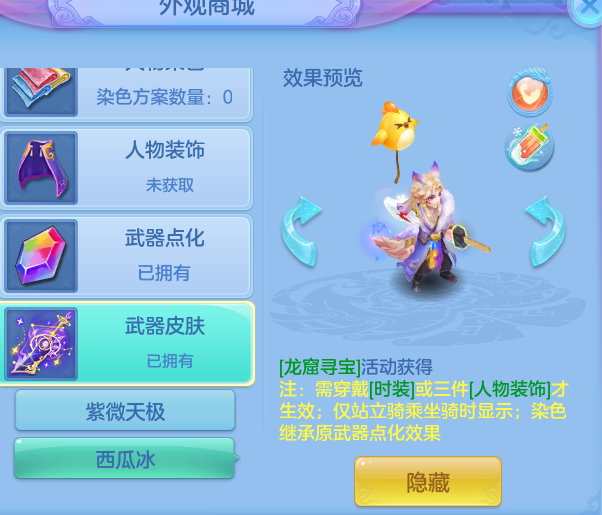 2ba7791ffd1b9dbbd6d5478e3aa4c9ae.png