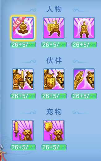 6c15d10cc17aa55a99167a98ea1f30d6.png