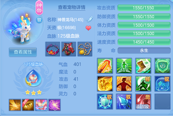 6c474e8ccac58ba6bf8b0291bfc3c42b.png
