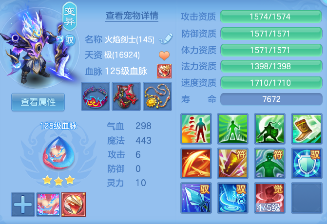 8c1ca95ca22f419b820c521eb2c98bac.png