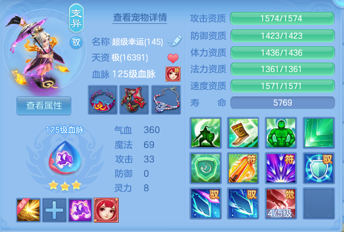9c00587b431ccdda321cdd09c5a10219.png