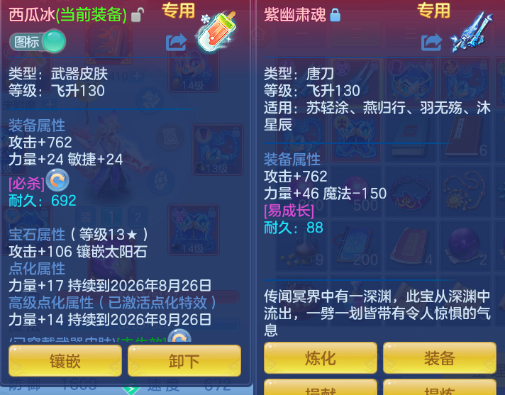 38c9635feb2e894c3c10f8fa47e3db3d.png