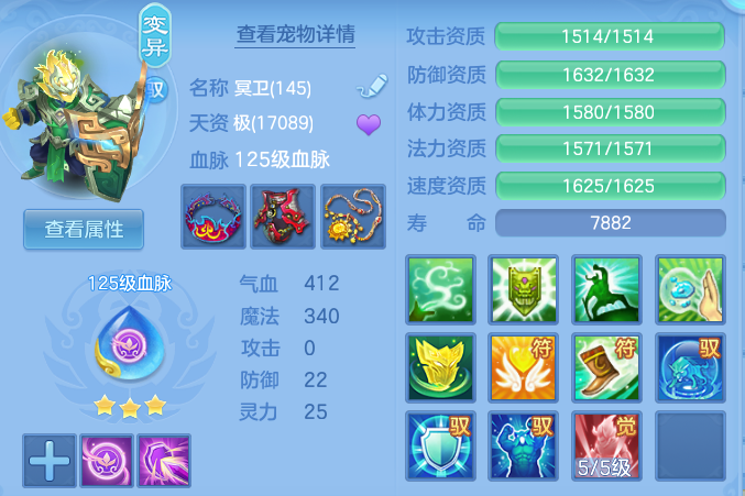 53bba9ee9888f2c49e02096ec34d946f.png