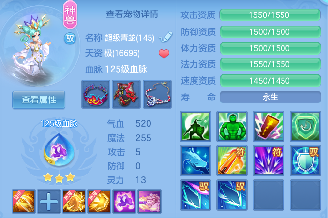 85dd532b240d5ec699cffc0c9751b4c0.png