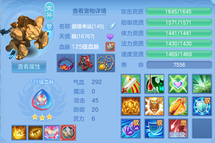217b3ad33b8f2aec174ee393ebefc4e3.png