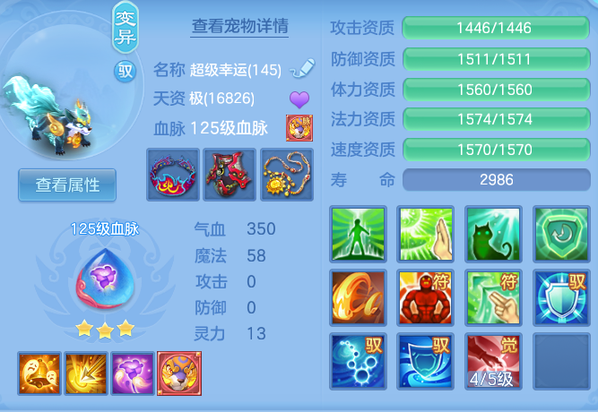 897a3b1864abeb59ec83830f67b77e39.png