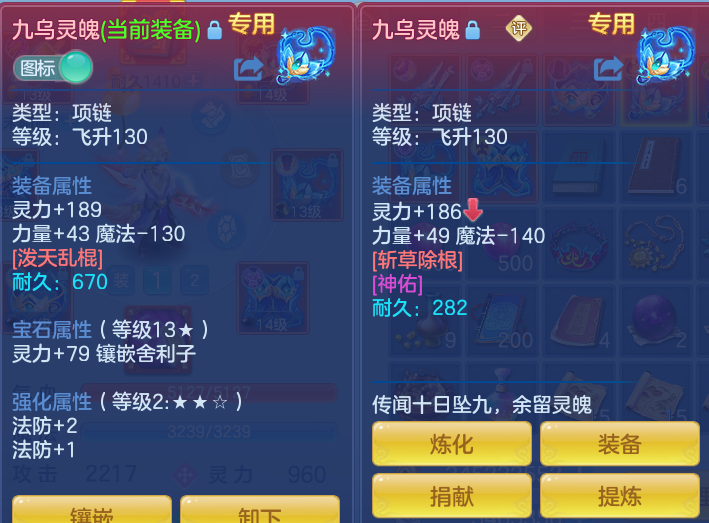 21825dd4cc15cde9a40163e1b3da7f62.png