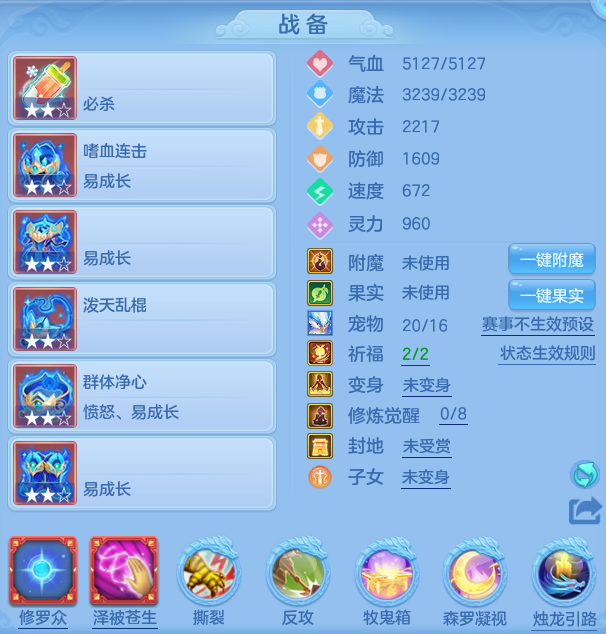 0040178d90ff2a6d7e6b78ebbe0e27d2.png
