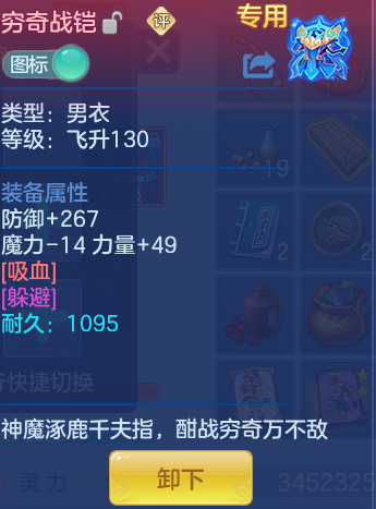 518939fc172c71fd5babc554a49d5605.png
