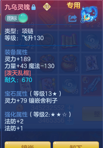 a9462ab6ff4707b8a941e31ccdc084db.png