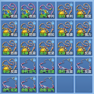 87070313b9c380d554fa8cdd8a114a8d.png
