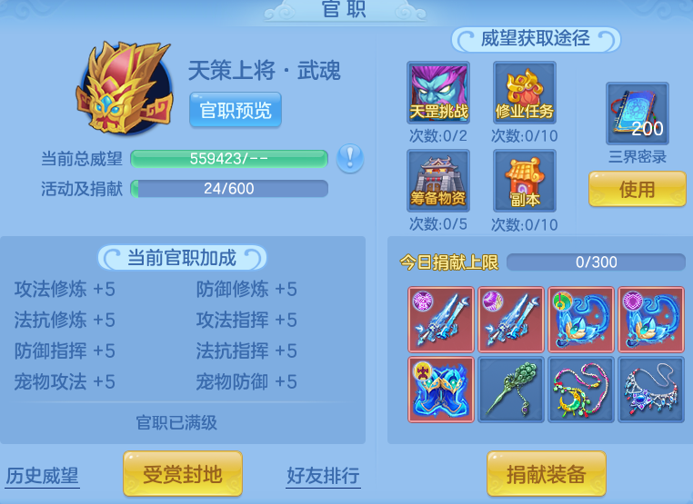b9a9713c8867ebc25f781d85270c4b4d.png