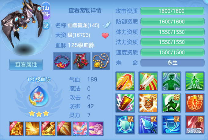 be91b524acef251a5f4b27dcd6a43817.png