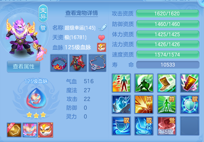 bf294e8600e03437c73b09e8fbffcbf0.png