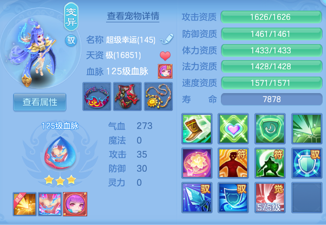 ce066a451536ea262d348dad34d3d31c.png