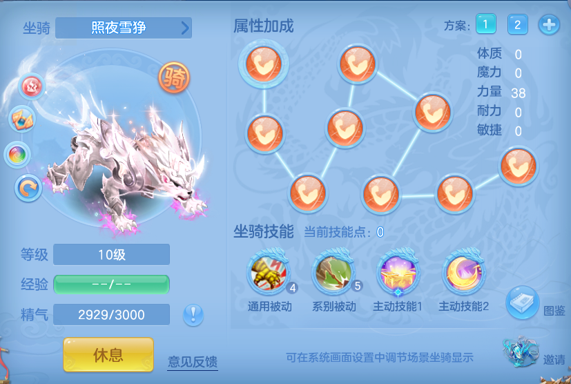 cf97b0d155cdad71277a3b8b5d85720a.png
