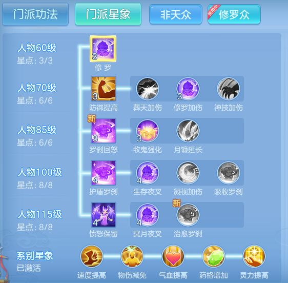 c0d383bc3c27964cc68f9879fa289d11.png