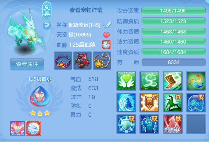 d4e376c7f505548bffb0e581cb2e38ca.png