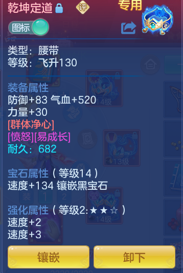 d479ac56ddaef42e2e6e7338705b97e0.png