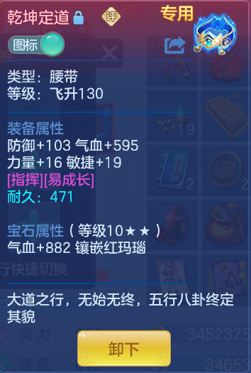 f440cdbb1b73666fa94c715f9ef3b68e.png