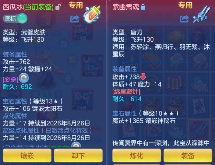 d5f47efb9c557eac0bc72281300e73fa.png