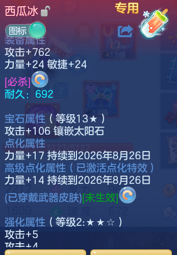 d872e6bf1386eb1be77fffe06bfca113.png