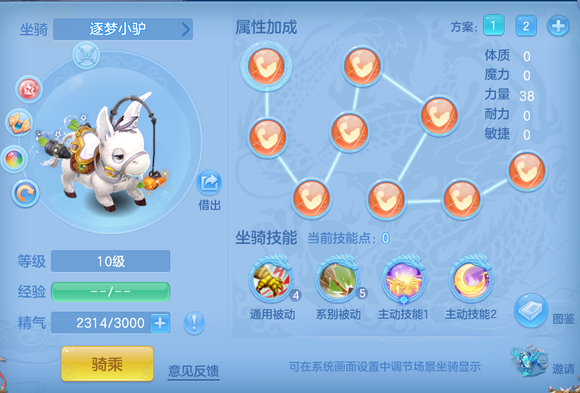 e832dd2ee2e3c1761cf127e1ba8fa69a.png