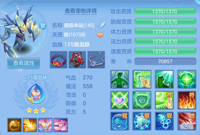 f9a352788ea27fd8b823530da60c8f79.png