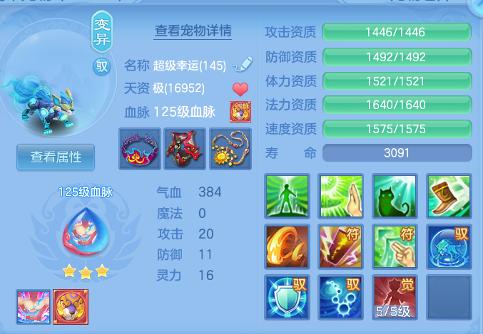 f5f041feb8fe8a4e51ec96452e6f18ca.png