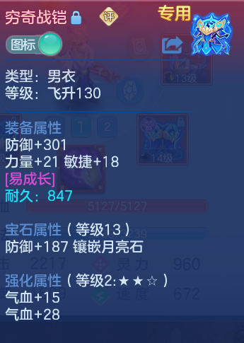 f9bf7e39b886dde53280ffb07a53b85a.png
