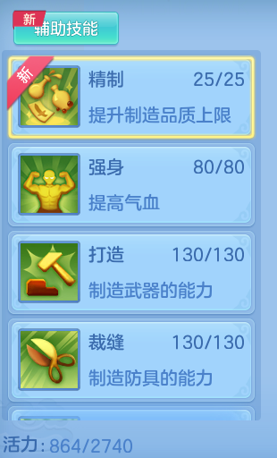 f78e162aca0edb77f08ae26198e2792b.png